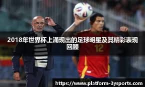 2024山东移动动感地带5G校园先锋赛盛启在即