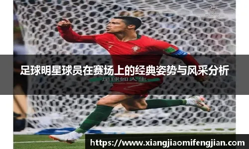 域见武当，魔域口袋版开启文化寻根之旅