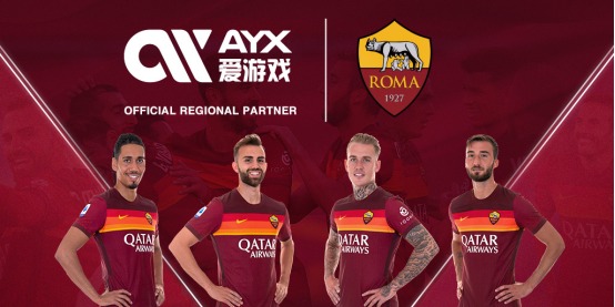 的增长点