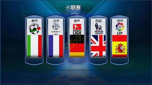 他不仅用头
