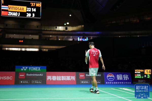 本球员并不 本球员并不