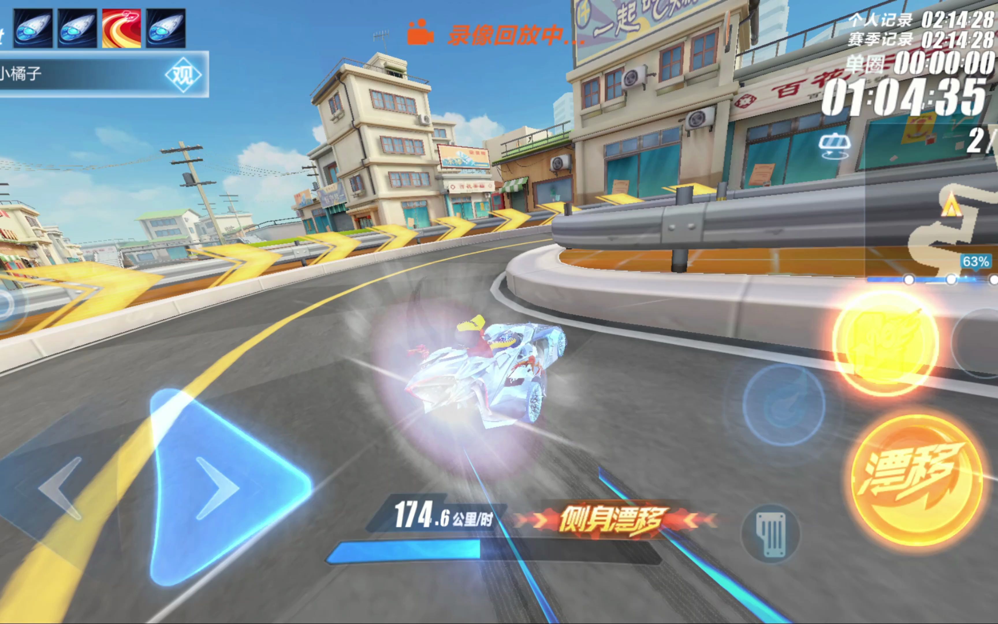 的渴望以及 的渴望以及