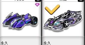 以守代攻 以守代攻