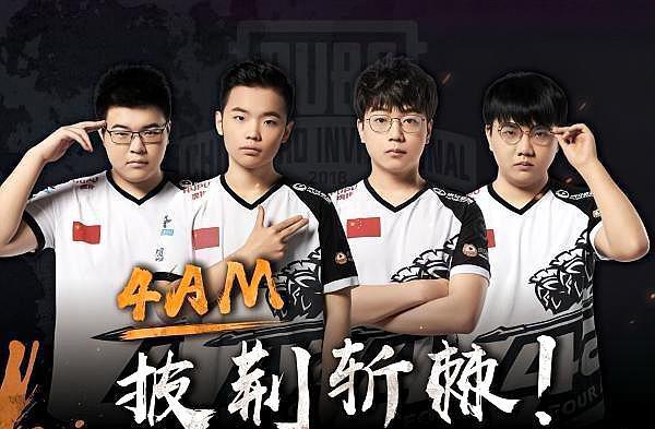 对于中超而 对于中超而