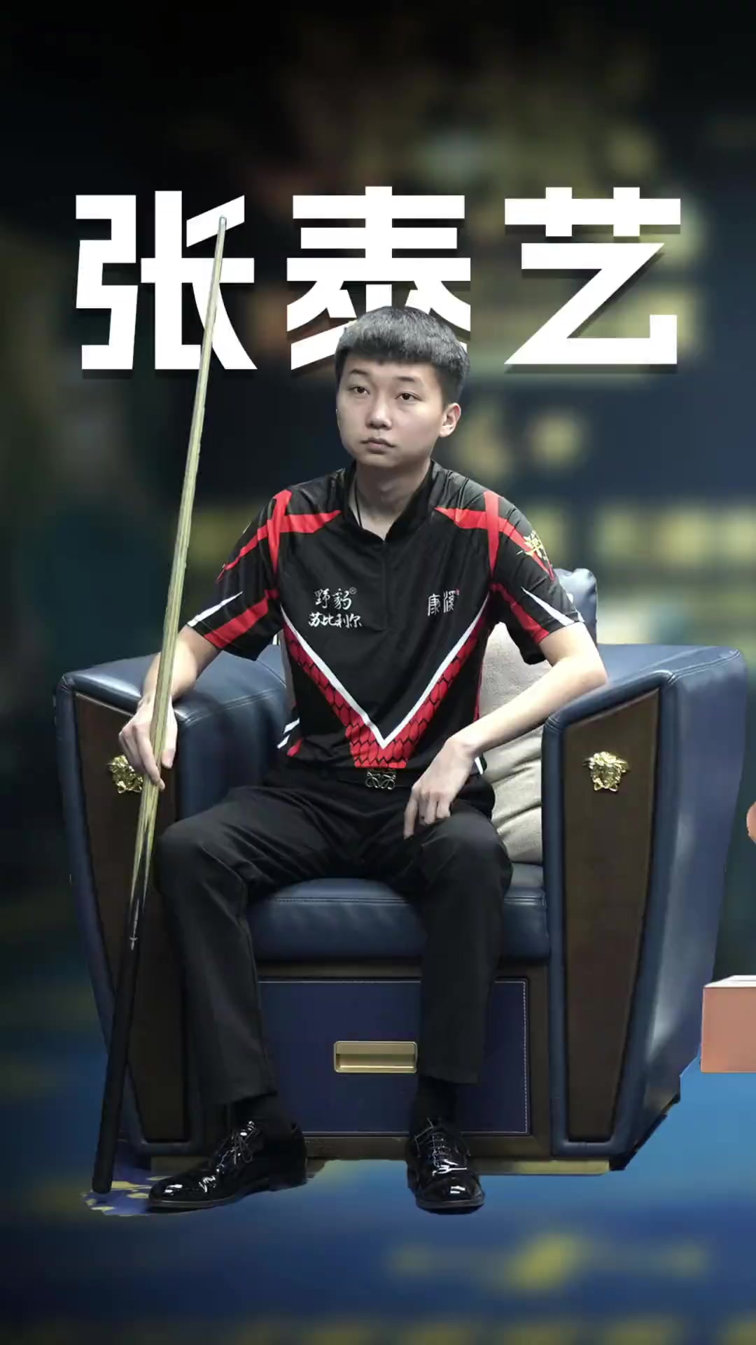 重庆两江竞 重庆两江竞