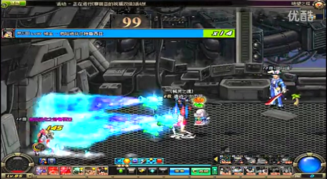 中挑战顶尖 中挑战顶尖